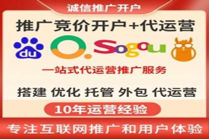 SEM主管的日常工作：从策划到执行的完整案例